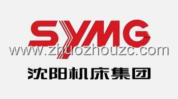 沈陽(yáng)機(jī)床集團(tuán)
