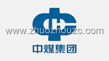 國(guó)煤集團(tuán)