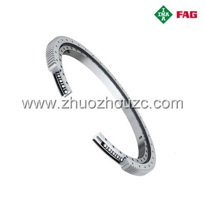 回轉(zhuǎn)支承
